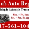 Ryan's Auto Repair - Ryan Transmission gift card