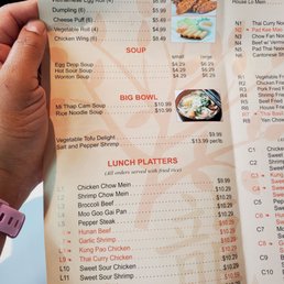 Menu Menu