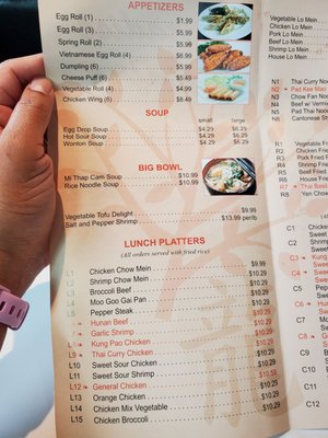 Menu photo 5 Paradise Cafe Baytown, TX Menu photo 5 Paradise Cafe Baytown, TX