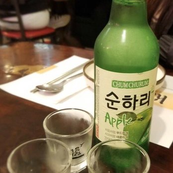 Ap Gu Jung - Apple Flavored Soju - Korean Near Me - Diamond Bar, California