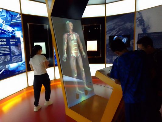 Hong Kong Space Museum by null