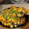 Ceviche Arigato gift card