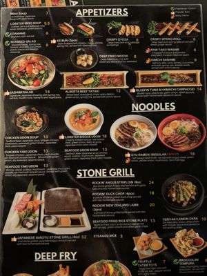 Menu photo 5 Ke Charcoal Grill & Sushi Calgary, AB Menu photo 5 Ke Charcoal Grill & Sushi Calgary, AB