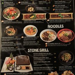 Ke Charcoal Grill & Sushi - Menu