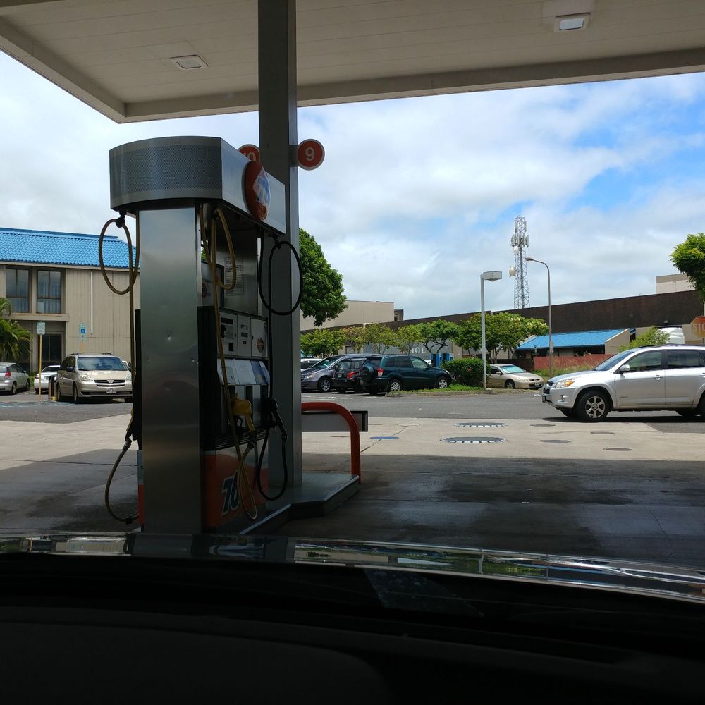 76 - Gas Stations Near Me - Waipahu, Hawaii 76 - Gas Stations Near Me - Waipahu, Hawaii