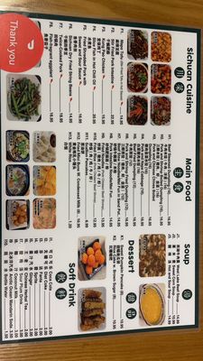Menu photo 2 Green Dragon BBQ Restaurant New Milford, NJ Menu photo 2 Green Dragon BBQ Restaurant New Milford, NJ