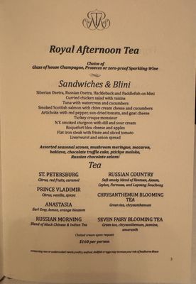 Menu photo 1 The Russian Tea Room New York, NY