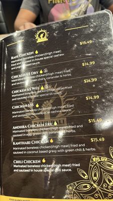Menu photo 2 Bahubali Indian Cuisine Calgary, AB Menu photo 2 Bahubali Indian Cuisine Calgary, AB