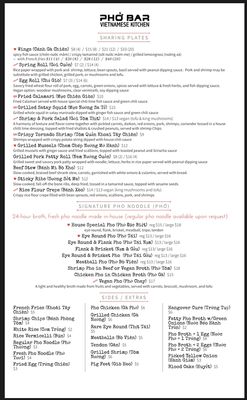 Phở Bar Vietnamese Kitchen by null
