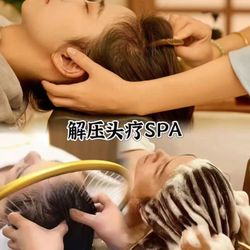 Lavender Head Spa - Tress Treat Head Spa
75 E Tallmadge Ave
Akron, OH 44310