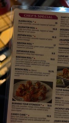 Menu photo 1 I Love Sushi Henderson, NV Menu photo 1 I Love Sushi Henderson, NV