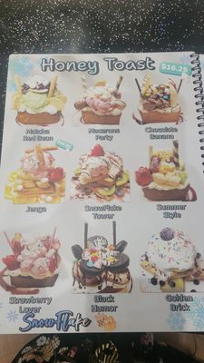 Menu photo 7 Snowflake Tea House Duluth, GA