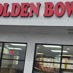 Golden Bowl Teriyaki - Outside