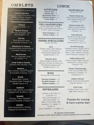 Menu photo 5 The Kitchen Ocean City, MD