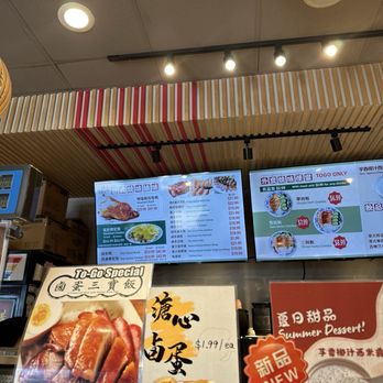 MK BBQ Cafe - Chinese Near Me - Rowland Heights, California