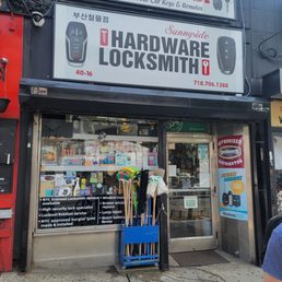 Exterior photo of Sunnyside Hardware & Locksmith - Sunnyside, New York Exterior photo of Sunnyside Hardware & Locksmith - Sunnyside, New York