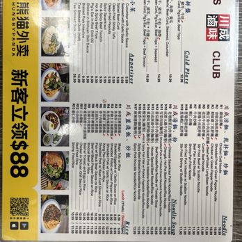 Lin's Club - Menu - Szechuan Near Me - Monrovia, California Lin's Club - Menu - Szechuan Near Me - Monrovia, California