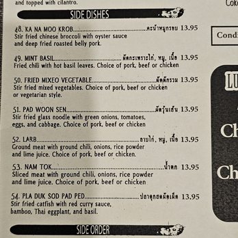 E-San Rod-Sap - Menu as of 12/2025 - Thai Near Me - Anaheim, California