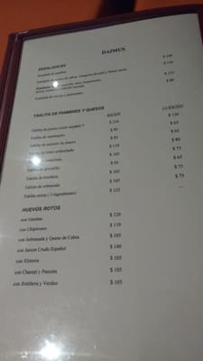 Menu photo 2 Daimus Buenos Aires, C