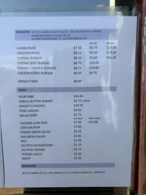 Menu photo 4 Smiley's Local Grinds Lihue, HI Menu photo 4 Smiley's Local Grinds Lihue, HI