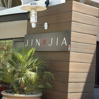 Jin Jia - Exterior - Chinese Near Me - Phoenix, Arizona