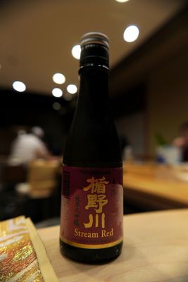 Sushi Yuen by null