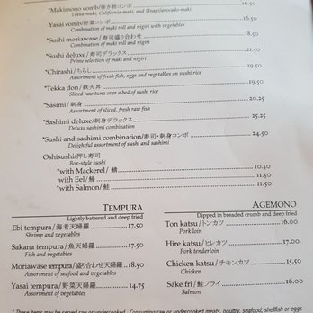 Sushi Kappo Toraya - Menu - Sushi Bars Near Me - Arlington, Massachusetts Sushi Kappo Toraya - Menu - Sushi Bars Near Me - Arlington, Massachusetts