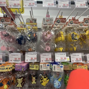 Ebisu Life Store - Cosmetics & Beauty Supply Near Me - Philadelphia, Pennsylvania