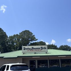 Smokey Mountain Grill & Rib Shack - Front sign