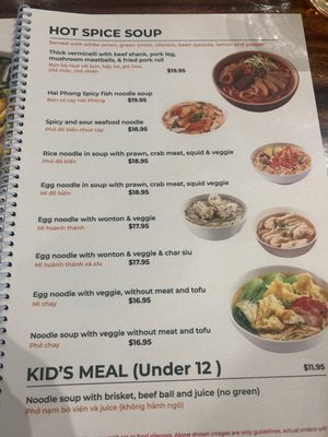 Menu photo 3 Pho Capital Richmond, BC