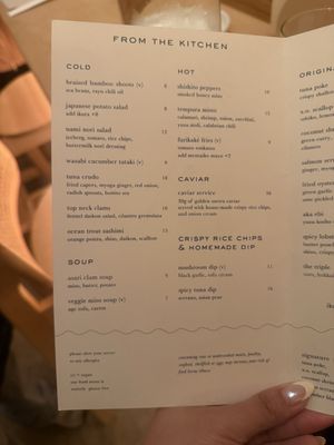 Menu photo 5 Nami Nori Brooklyn, NY