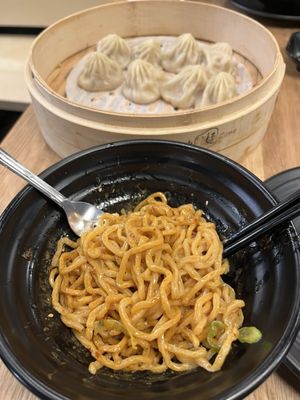 Dough Zone Dumpling House Lynnwood by null