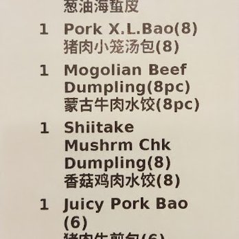 Dumpling Story - Asian Fusion Near Me - San Francisco, California