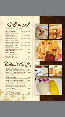 Menu photo 8 Chiangmai Thai Kitchen Tyler, TX