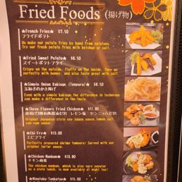 Menu Menu