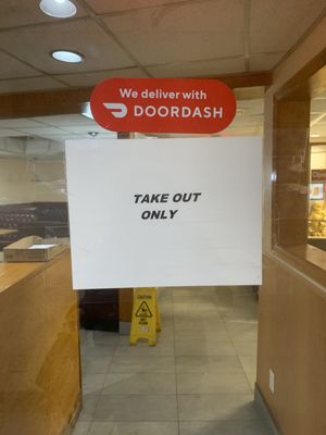 Wing's Gardens (Oak Park) by null