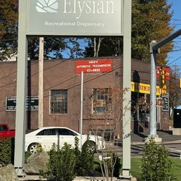 Exterior photo of Elysian - Quincy, Massachusetts Exterior photo of Elysian - Quincy, Massachusetts