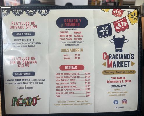 Menu photo 5 Graciano's Market Schaumburg, IL