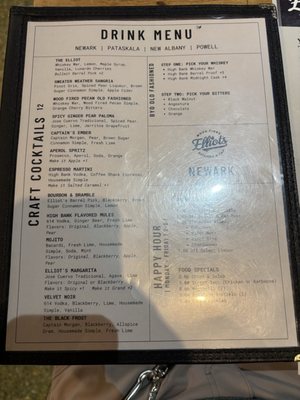 Menu photo 3 Elliot's Wood Fired Kitchen & Tap Newark, OH Menu photo 3 Elliot's Wood Fired Kitchen & Tap Newark, OH