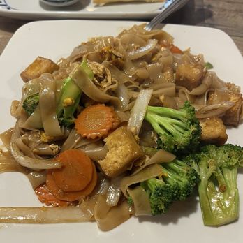 ROI ET - Pad Kee Mao | - Thai Near Me - Northwood, Ohio ROI ET - Pad Kee Mao | - Thai Near Me - Northwood, Ohio