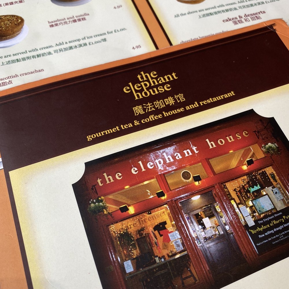 The Elephant House - Menu - Scottish Near Me - Edinburgh, EDH The Elephant House - Menu - Scottish Near Me - Edinburgh, EDH