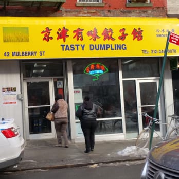Tasty Dumpling - I was across the street...why not take a pic?  :) 
They should call the place DUMPLING...not TASTY DUMPLING. - Chinese Near Me - New York, New York