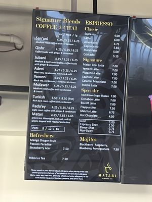 Menu photo 2 Matari Coffee Peoria, IL