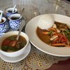 Basil Thai Bistro gift card