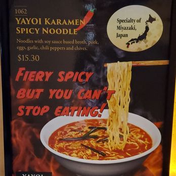 YAYOI - Yayoi Karamen Spicy Noodle ad - Japanese Near Me - Cupertino, California YAYOI - Yayoi Karamen Spicy Noodle ad - Japanese Near Me - Cupertino, California