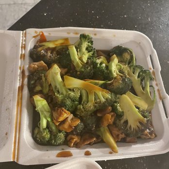 Egg Roll King - R14. Beef Broccoli - Chinese Near Me - Reno, Nevada Egg Roll King - R14. Beef Broccoli - Chinese Near Me - Reno, Nevada