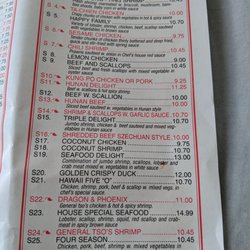 China 1 - Menu 12-2018