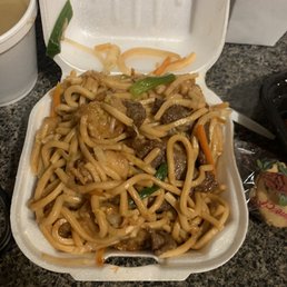 House Lo Mein