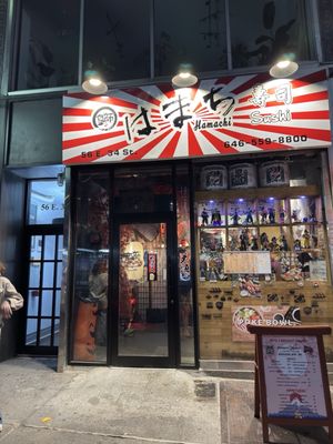 Hamachi Sushi 34 | Japanese Sushi Restaurant by null