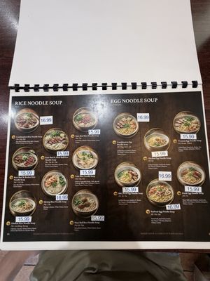 Menu photo 2 Pho A Dong Las Cruces, NM Menu photo 2 Pho A Dong Las Cruces, NM